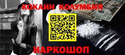 a pvp Берёзовский