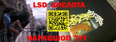 a pvp Берёзовский