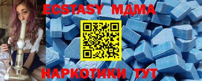 a pvp Берёзовский