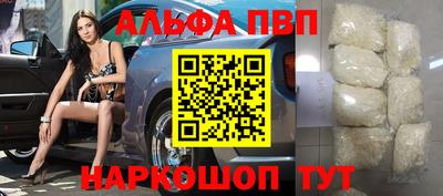 a pvp Берёзовский