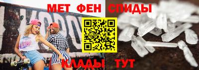 гашишное масло Беслан