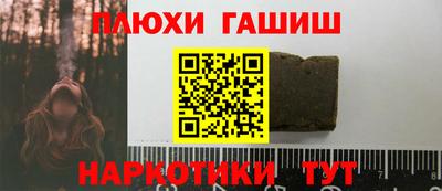a pvp Берёзовский