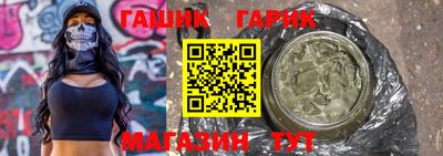 a pvp Берёзовский