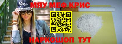 a pvp Берёзовский