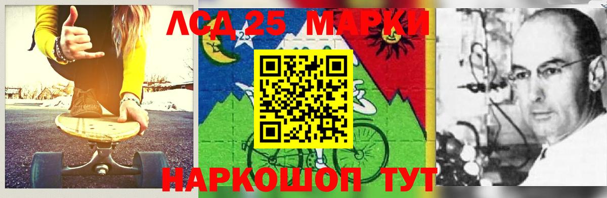 ЛСД экстази ecstasy  ЛСД экстази ecstasy  Вход с VPN  Кизляр 